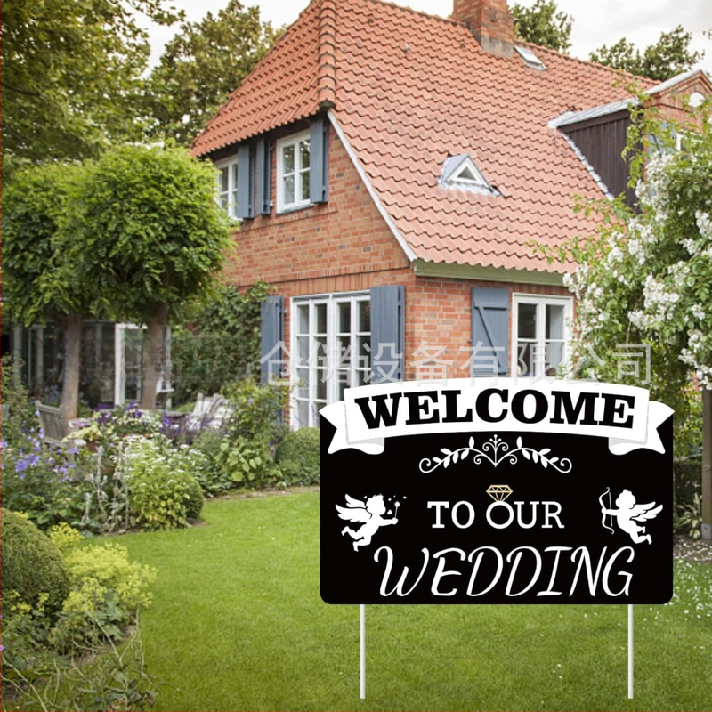 Διακοσμητική πινακίδα κήπου με βέλος για εξωτερικό γάμο και κατεύθυνση αυλής