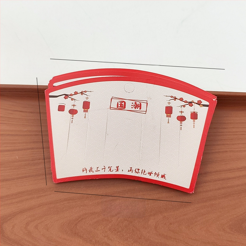 DIY бижутерски аксесоари от хартия - декоративни карти за опаковка с печат, модел Kazhi, лято 2025