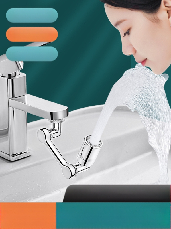 JXB-02 Mechaninis rankos išplėtėjas su pasukama daugiafunkcine jungtimi plautuvei, vieno prijungimo, CE sertifikatas