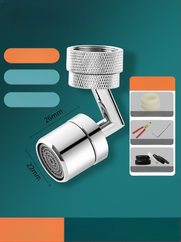 JXB-02 Mechaninis rankos išplėtėjas su pasukama daugiafunkcine jungtimi plautuvei, vieno prijungimo, CE sertifikatas