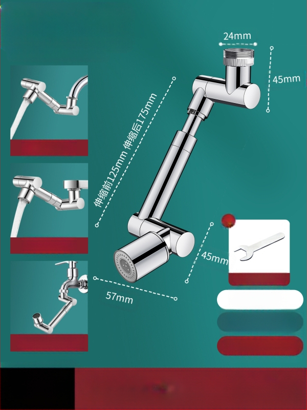 JXB-02 Mechaninis rankos išplėtėjas su pasukama daugiafunkcine jungtimi plautuvei, vieno prijungimo, CE sertifikatas