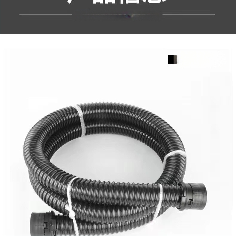 Резбована тръба за стенен шлайф – модел 3244, за прахосмукачка, издръжлива