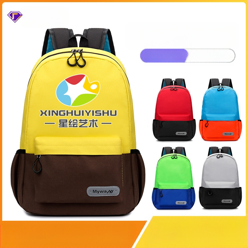 Ученическа раница за начално училище, унисекс с дизайн за облекчаване на товара, Oxford плат, дишаща и износоустойчива, презрамки с въздушна възглавница, за училищно обучение