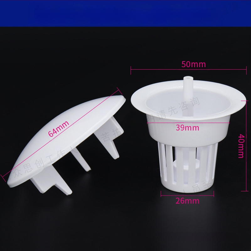 Stomatoloģiskā krēsla piederums ar keramisko vāciņu, plastmasas filtru, stikla trauku un ventili