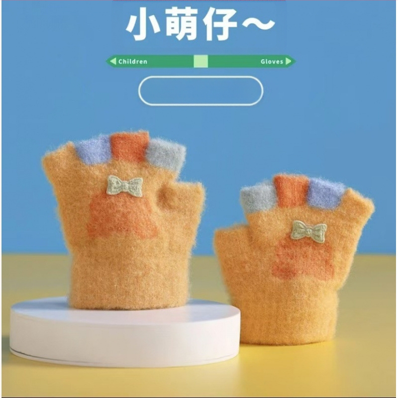 Kūdikio megztos žiemos pirštinės su kiškiu motyvu, unisex, atviri pirštai