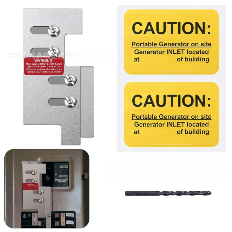 CH5 генераторна интерлок връзка за веригата на генератора – алуминиева сплав, модел CH5, за части на генератора