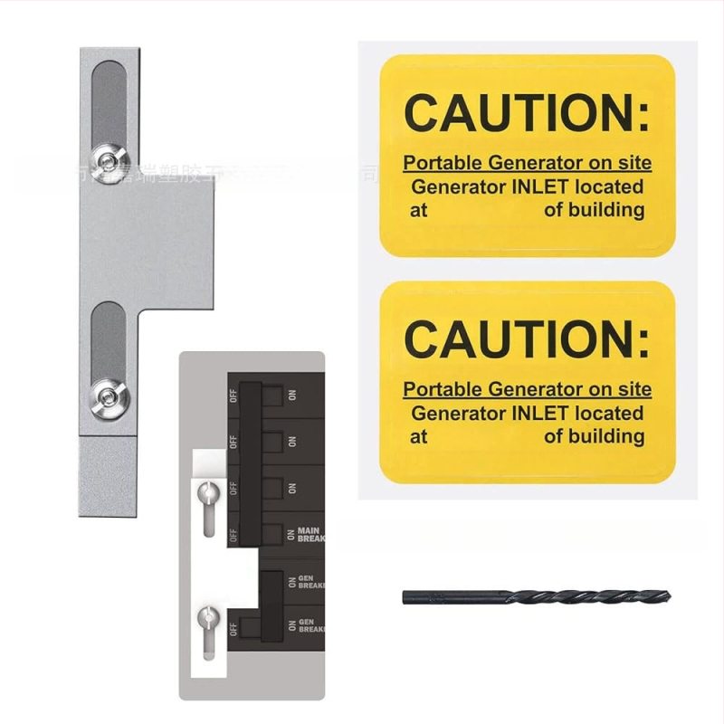 CH5 генераторна интерлок връзка за веригата на генератора – алуминиева сплав, модел CH5, за части на генератора