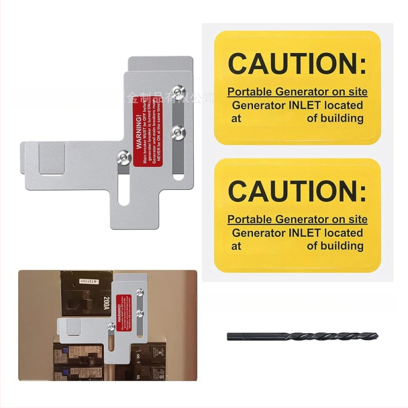 CH5 генераторна интерлок връзка за веригата на генератора – алуминиева сплав, модел CH5, за части на генератора