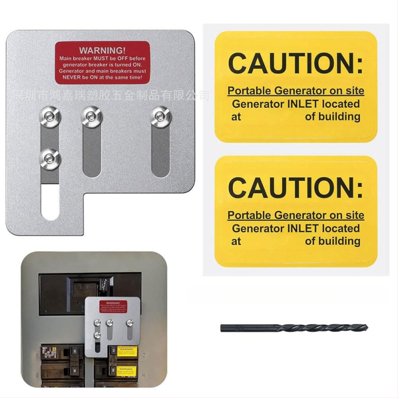 CH5 генераторна интерлок връзка за веригата на генератора – алуминиева сплав, модел CH5, за части на генератора