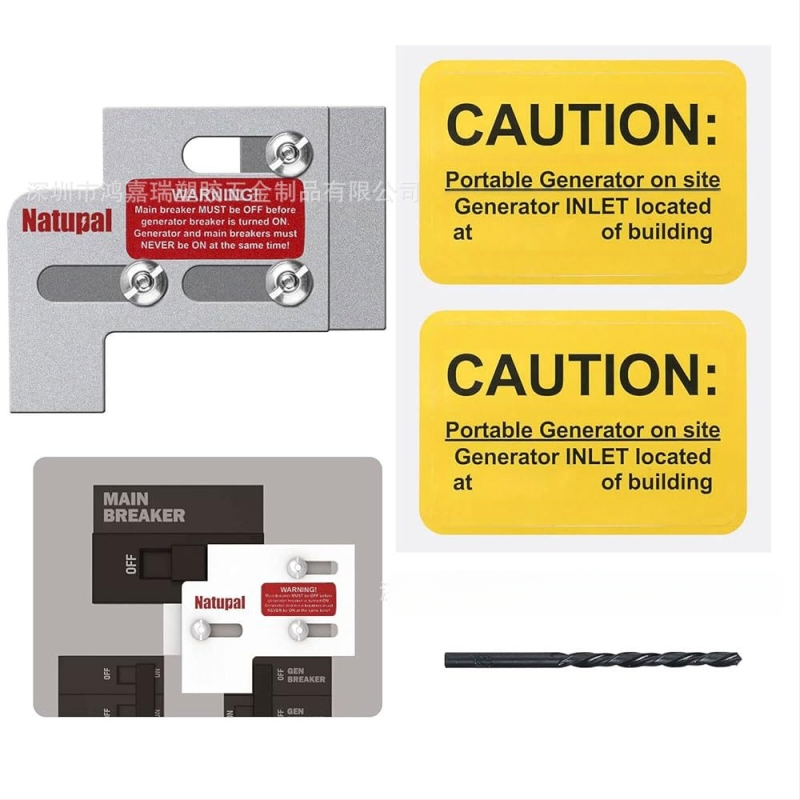 CH5 генераторна интерлок връзка за веригата на генератора – алуминиева сплав, модел CH5, за части на генератора