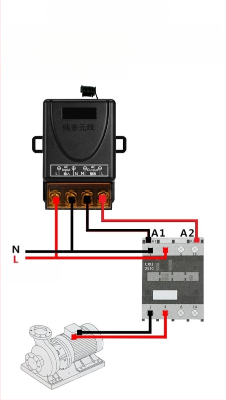 Belaidė nuotolinio valdymo jungiklis lempai ir varikliui – Ruiduo chuang