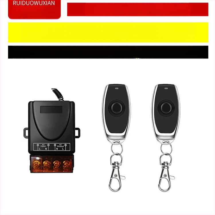 Belaidė nuotolinio valdymo jungiklis lempai ir varikliui – Ruiduo chuang