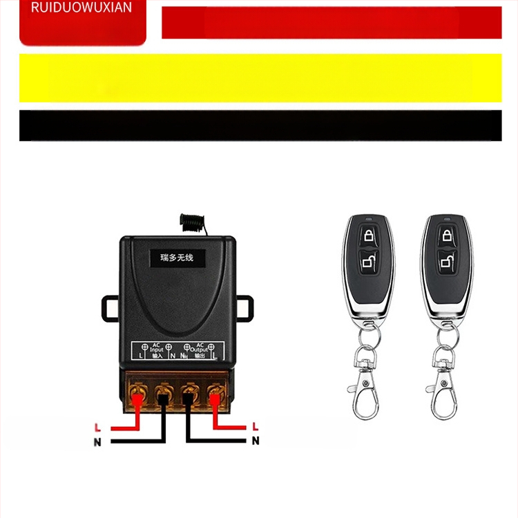 Belaidė nuotolinio valdymo jungiklis lempai ir varikliui – Ruiduo chuang