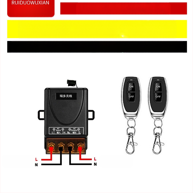 Belaidė nuotolinio valdymo jungiklis lempai ir varikliui – Ruiduo chuang