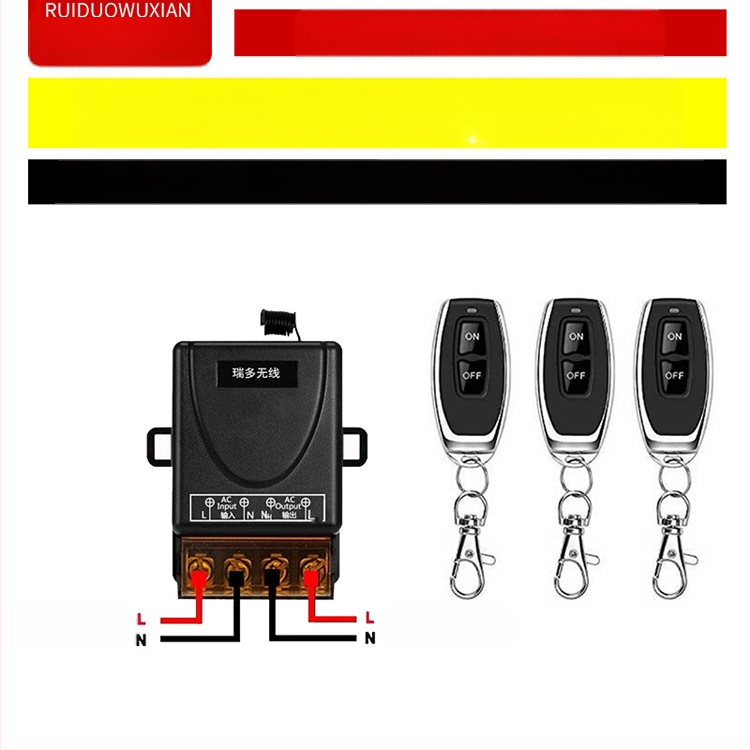 Belaidė nuotolinio valdymo jungiklis lempai ir varikliui – Ruiduo chuang
