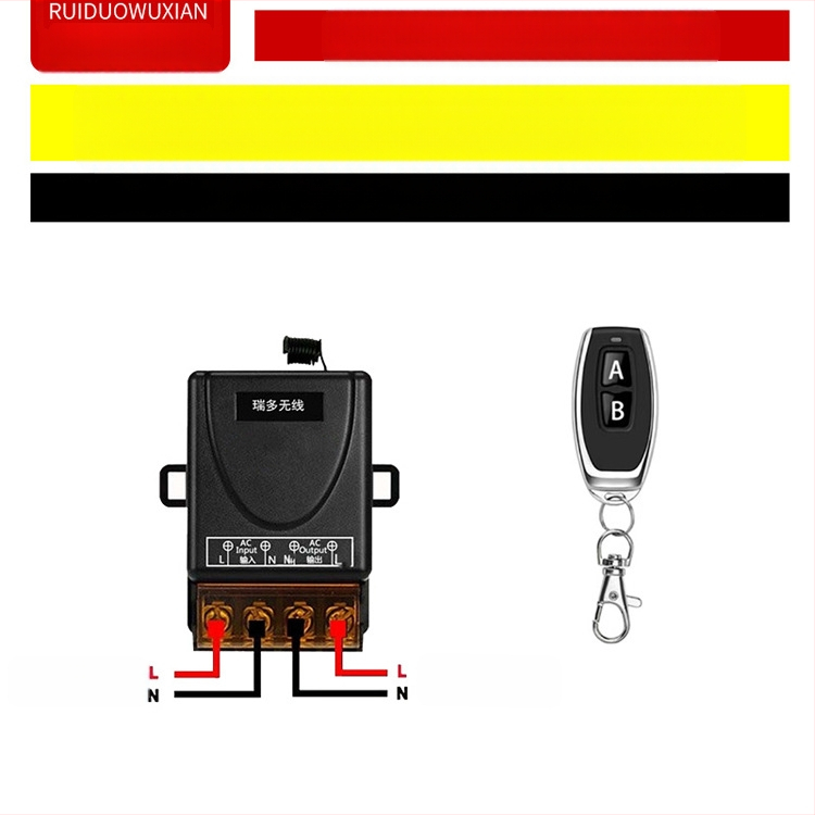 Belaidė nuotolinio valdymo jungiklis lempai ir varikliui – Ruiduo chuang
