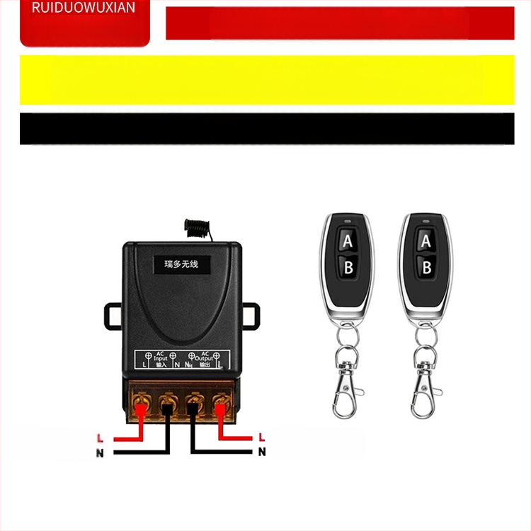 Belaidė nuotolinio valdymo jungiklis lempai ir varikliui – Ruiduo chuang