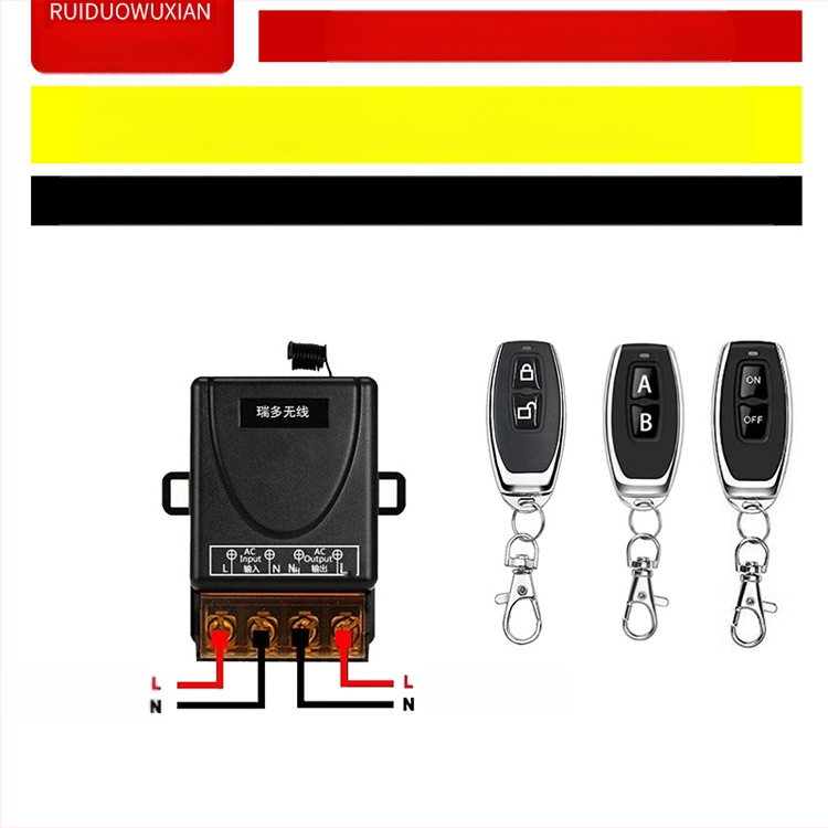 Belaidė nuotolinio valdymo jungiklis lempai ir varikliui – Ruiduo chuang