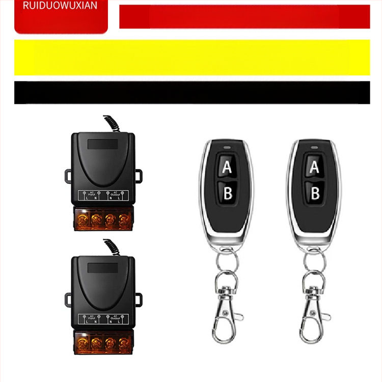 Belaidė nuotolinio valdymo jungiklis lempai ir varikliui – Ruiduo chuang