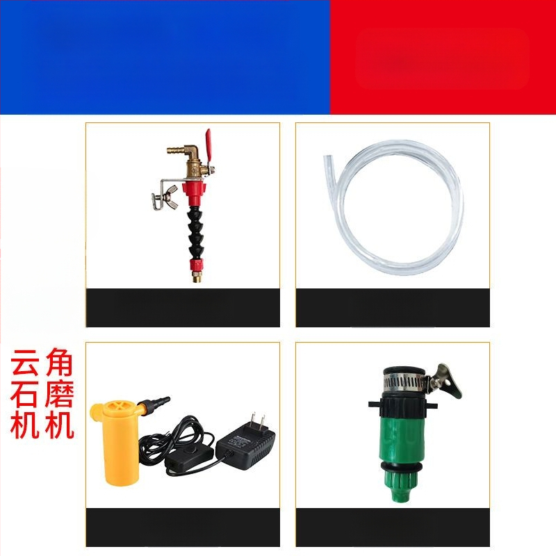Συσκευή ψεκασμού νερού για κοπτικές και διατρητικές μηχανές με προστασία από σκόνη και ψύξη, καθολικό για μηχανές μαρμάρου, εξάρτημα γωνιακού τροχού
