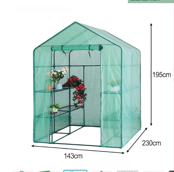 Κάλυμμα μόνωσης για θερμοκήπιο, διαφανές PVC/PE, μόνωση και προστασία από τη βροχή