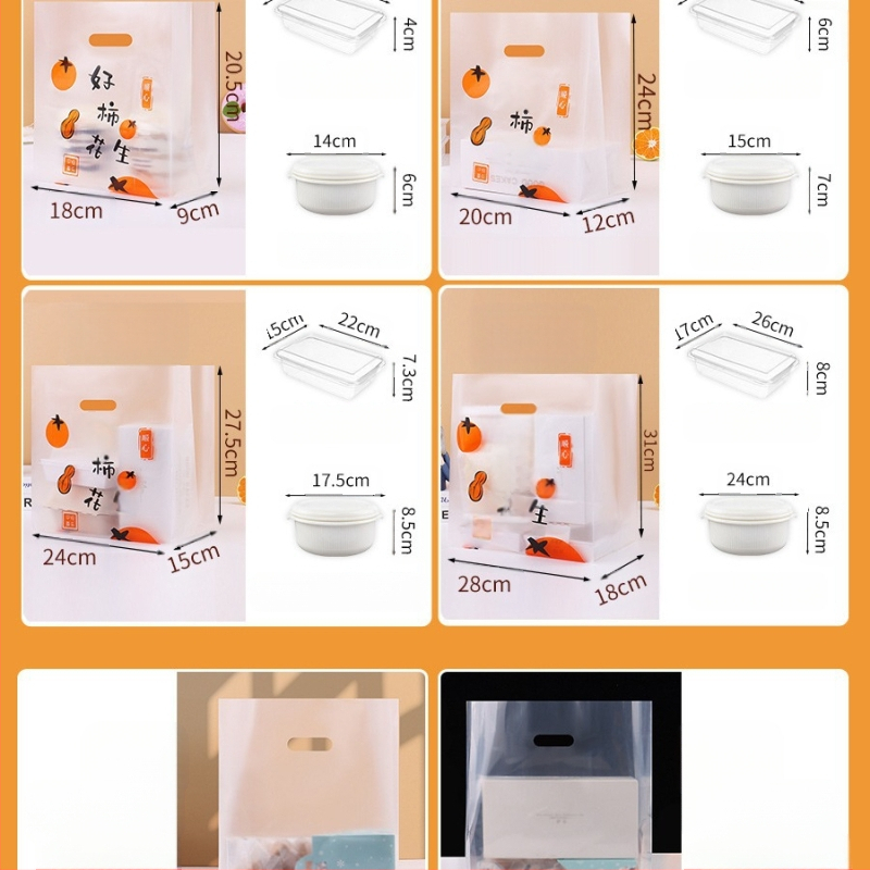 Прозрачна пластмасова опаковъчна торбичка за сладкарски изделия и за доставка, с отпечатано лого