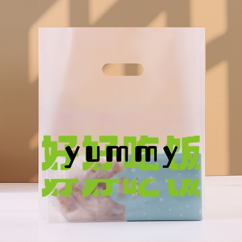 Прозрачна пластмасова опаковъчна торбичка за сладкарски изделия и за доставка, с отпечатано лого