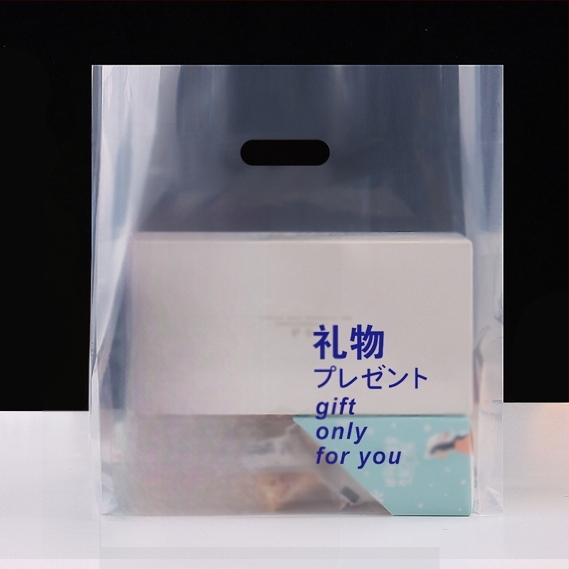 Прозрачна пластмасова опаковъчна торбичка за сладкарски изделия и за доставка, с отпечатано лого