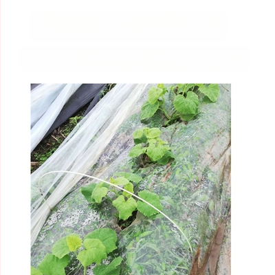 Балконна аркова рамка за засаждане на зеленчуци в оранжерия, пластмасова рамкова конструкция, универсален модел, пусната през 2024 г.