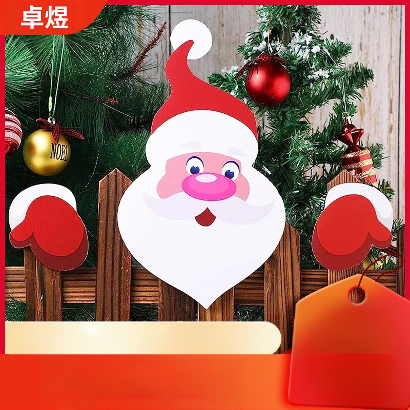 Χριστουγεννιάτικο εξωτερικό διακοσμητικό πινακίδας φράχτη με σκληρό πλαίσιο, κατάλληλο για τοποθέτηση καρτών φράχτη και κήπου