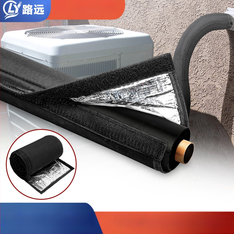 Трислойна защитна обвивка за HVAC тръби: маншон за климатични и изпускателни тръби, Oxford плат с алуминиево фолио за изолация, водоустойчива и UV-устойчива, температура до 220°C, огнеустойчива