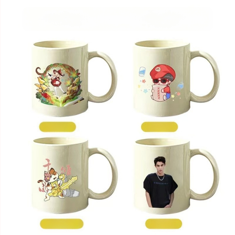 Керамична чаша с персонализирано лого и гравиране - DIY подарък за двойки, порцелан, модерен минималистичен стил