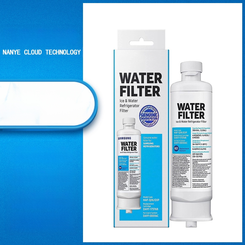 Šaldytuvo filtras – aktyvusis anglis, filtravimo lygis 5, 300 L/dieną, keičiamas filtras, suderinamas su Da97-17376B Haf-Qin/Exp