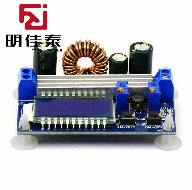 DC-DC Buck-Boost модул с CV/CC, LCD дисплей, волтметър и амперметър, регулируем Buck-Boost режим