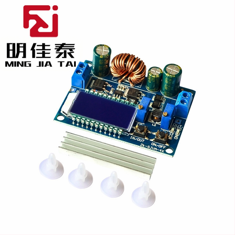 DC-DC Buck-Boost модул с CV/CC, LCD дисплей, волтметър и амперметър, регулируем Buck-Boost режим