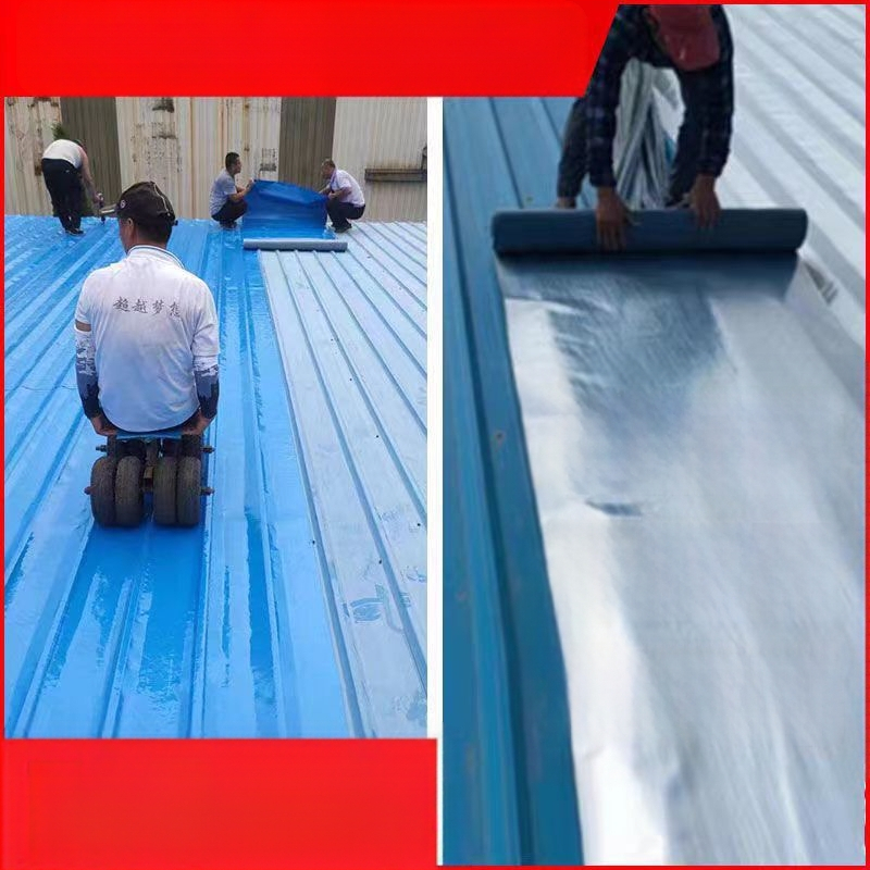 Pašlīmējoša hidroizolācijas membrāna — TPU polimēru savienojums SBS; ūdensizturība 0,3 MPa; locīšanas izturība 200; spriegojuma izturība 250; izturība pret izstiepšanos 400; plīsuma izturība 400