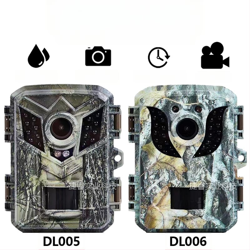 Kültéri infravörös vadászkamera éjszakai látással, HD felvétel, mozgásérzékelés/nyomkövetés, memóriakártya-támogatás, 2.0 hüvelykes LCD