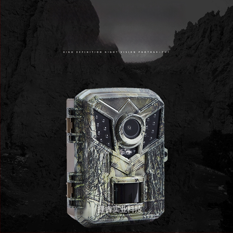 Kültéri infravörös vadászkamera éjszakai látással, HD felvétel, mozgásérzékelés/nyomkövetés, memóriakártya-támogatás, 2.0 hüvelykes LCD