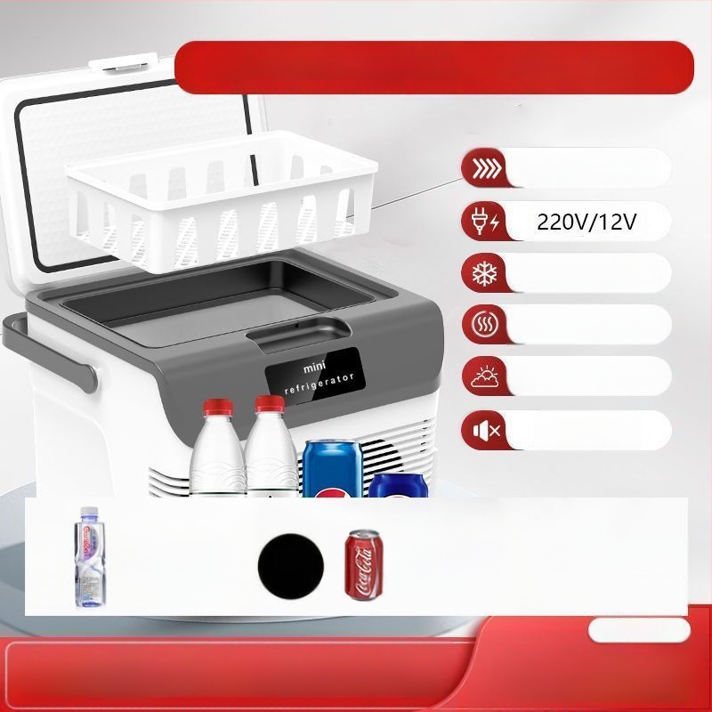 Автомобилен хладилник с капацитет до 5 л, 65W, полупроводниково охлаждане, универсален 12V/24V/220V, преносим мини хладилник за кола, дом и общежитие