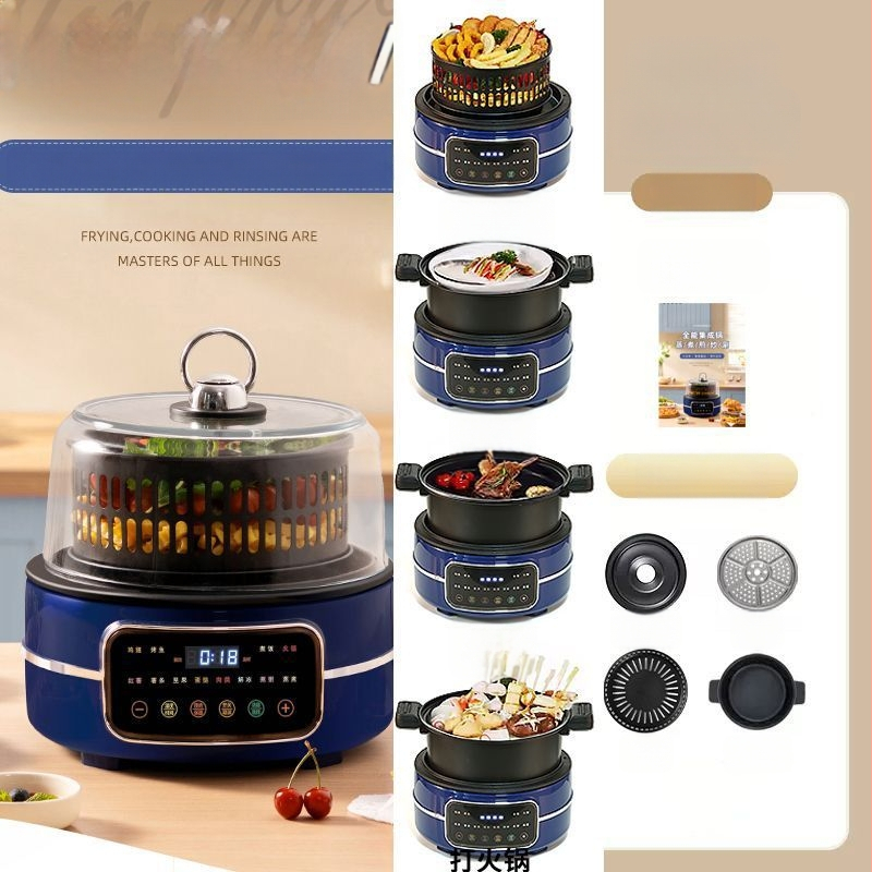 Love Oală electrică multifuncțională all-in-one cu capacitate mare, aburire și gătit, temporizator inteligent