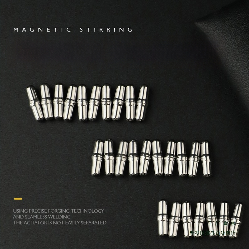 Amestecător magnetic electric pentru ceașcă de cafea – Oțel inoxidabil 304, amestecare automată, tijă magnetică, rotor din oțel inoxidabil 316