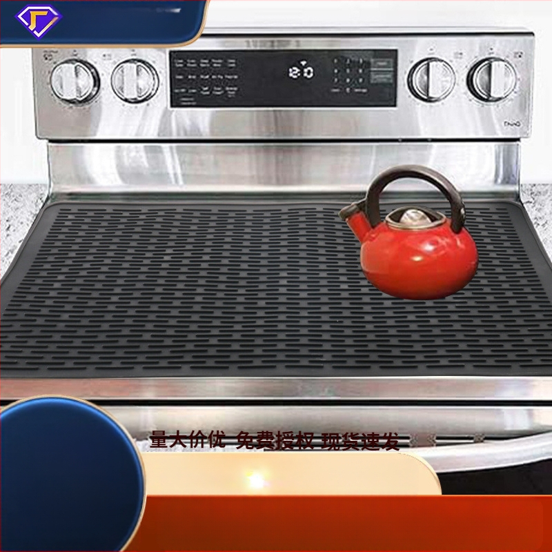 Taimei silikoninė viryklės danga, daugiafunkcinė nusausinimo kilimėlis indukcinėms viryklėms, formos apskritos/kvadratinės/neįprasta, kilmė Dongguan, išleistas 2024 m