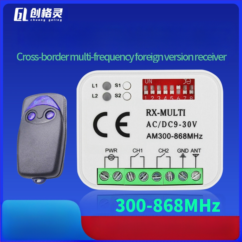 Belaidė nuotolinio valdymo jungiklis įėjimui - CE sertifikatas, darbinė temperatūra -20 iki 50°C; tinka garažo durims, barjeroms ir apšvietimo valdymui.