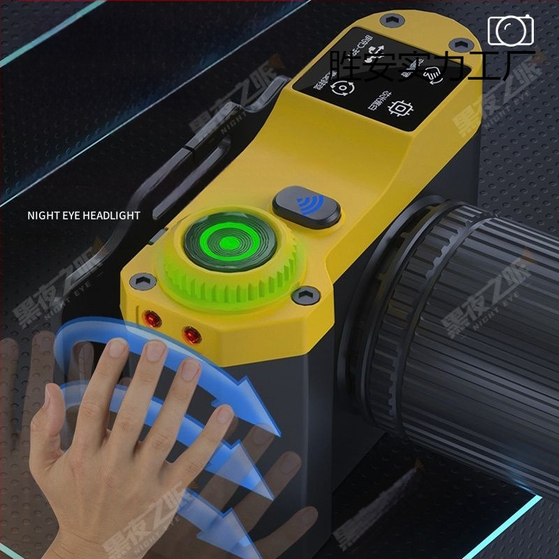 LED galvos žibintu 60W, įkraunamas, naktinei žvejybai - inžineriniai plastikai