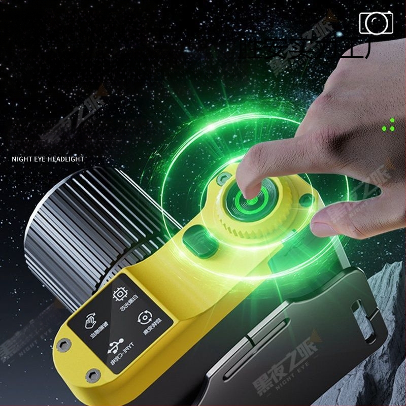 LED galvos žibintu 60W, įkraunamas, naktinei žvejybai - inžineriniai plastikai