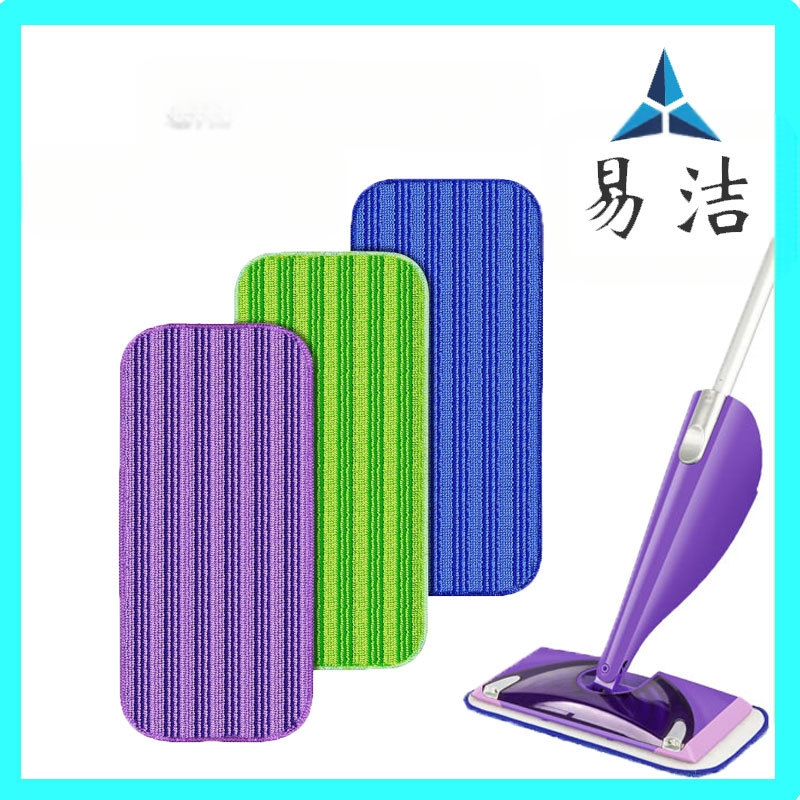 Mop audinys, skalbimo mikropluošto atsarginės kilpelės Swiffer WetJet