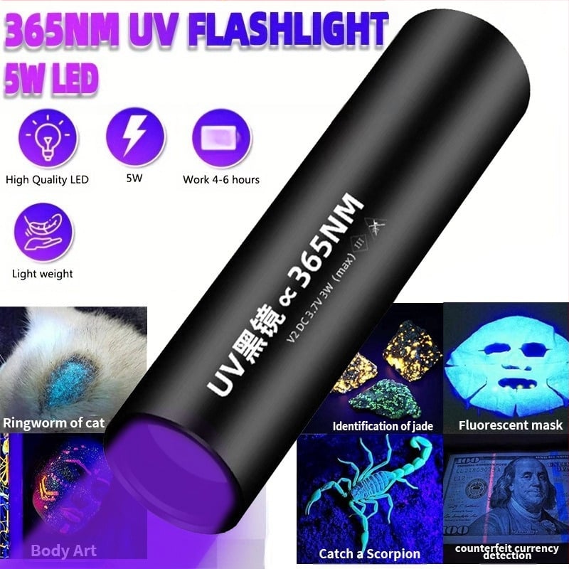 Wood's лампа UV фенерче за откриване на гъбички, алуминиев корпус, LED 5W, 450mAh, обхват 50–100 м, въртене 360°