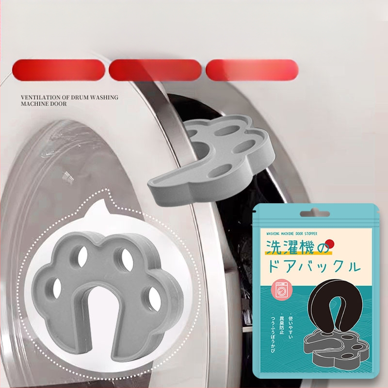 Дръжка за врата на пералня с детско заключване, заключване на барабана и клип за вентилация — Zhenzi