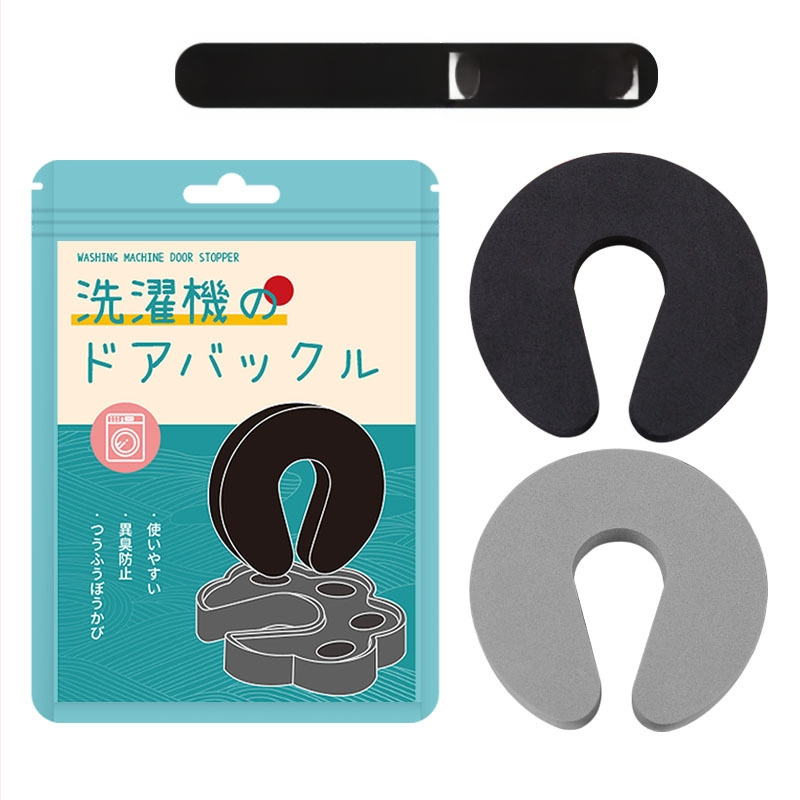 Дръжка за врата на пералня с детско заключване, заключване на барабана и клип за вентилация — Zhenzi