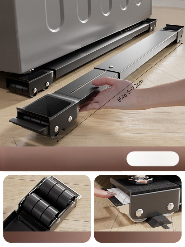 Μεταλλική βάση για πλυντήρια ρούχων και ψυγεία, κινητή και επεκτεινόμενη, με απορρόφηση κραδασμών και υψηλή αντοχή φόρτισης